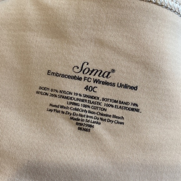 Soma set of two Full Coverage Wireless Unlined Bras - Picture 6 of 8